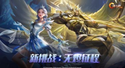 魂斗罗归来无烬征程版本