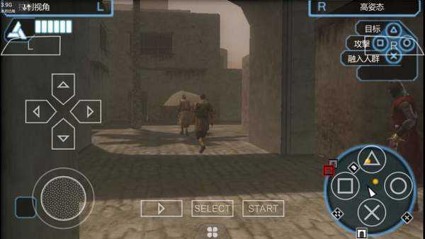 刺客信条血统psp手机版