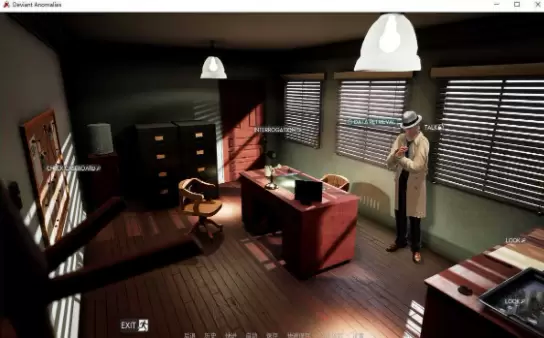 特殊异常安卓修改版