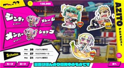 dohna:dohna最新版