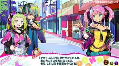 dohna:dohna最新版