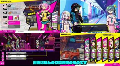 dohna:dohna最新版