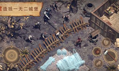 黑暗幻想生存最新版