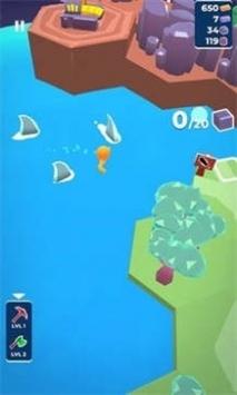 我的小小宇宙最新版