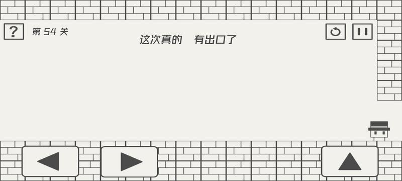 帽子先生大冒险51-60关技巧通关攻略