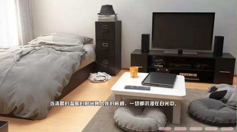 樱花秘密的时间完整版最新版