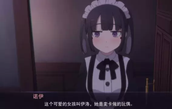 死神不应该是可怕的吗完整版手机版