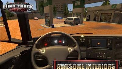 欧洲卡车司机专业版游戏