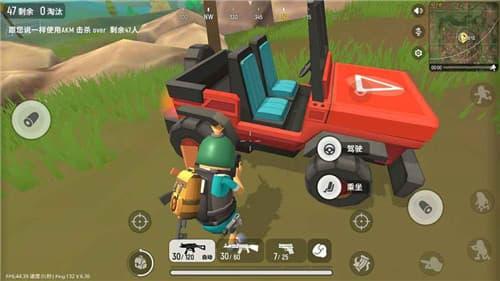 香肠派对版本手游