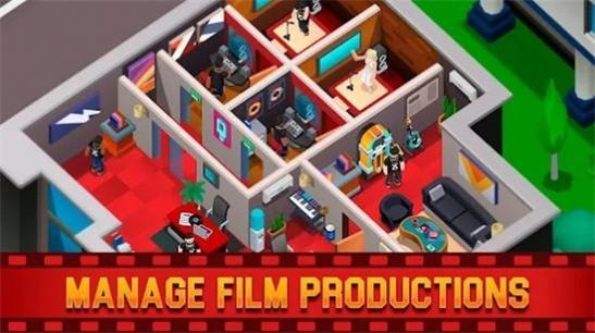 放置电影制片人大亨安卓版