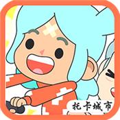 我的城市小家园完整版游戏