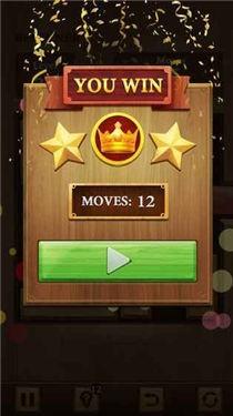 解救红木游戏UnblockMe