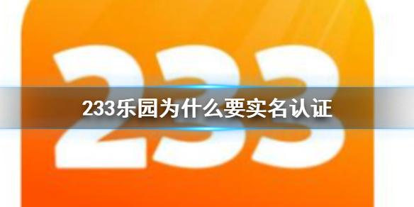 菜鸟下载1