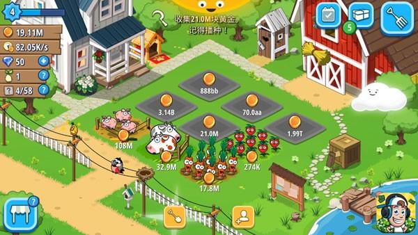 放置农场中文版