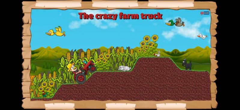 疯狂的农用卡车