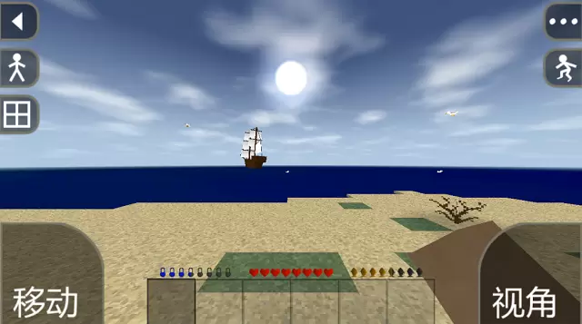 生存战争汉化版