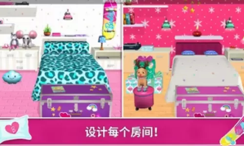 芭比梦幻屋历险记