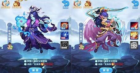 道友请留步神石活动兑换指南