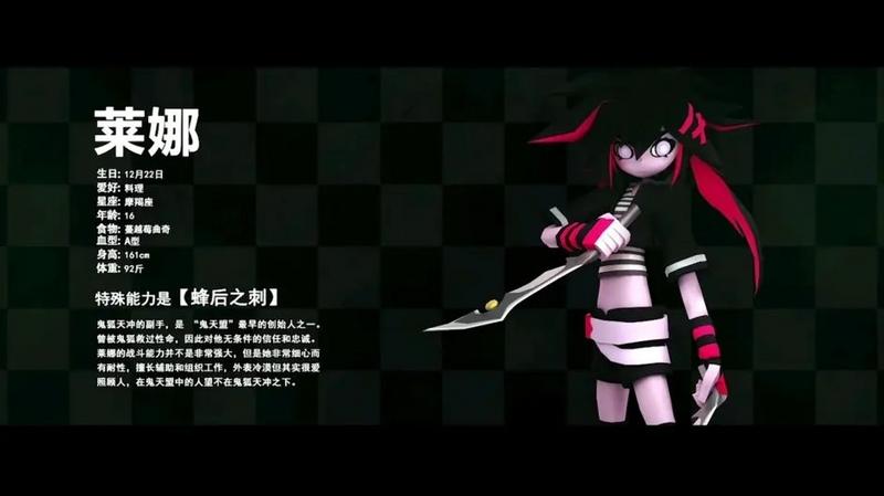 凹凸世界最新版