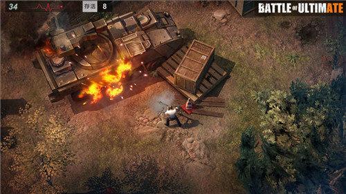 战地大逃杀修改版