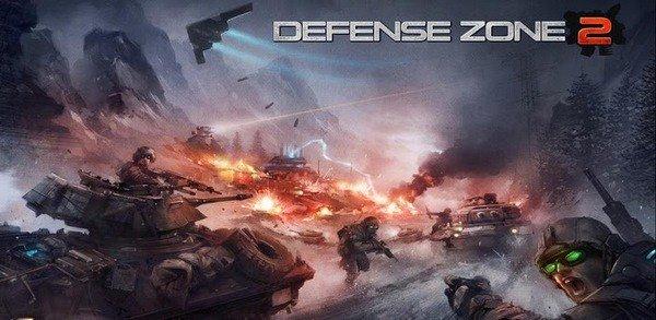 战地防御2DefenseZone3中文完整版