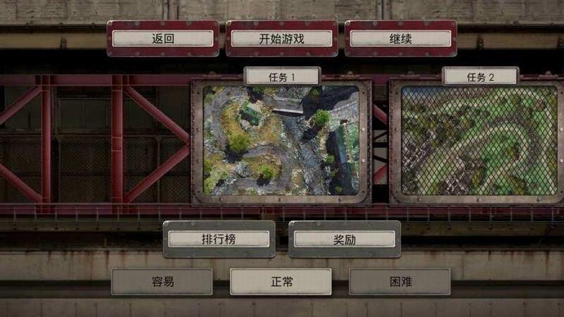 战地防御3无限金币版