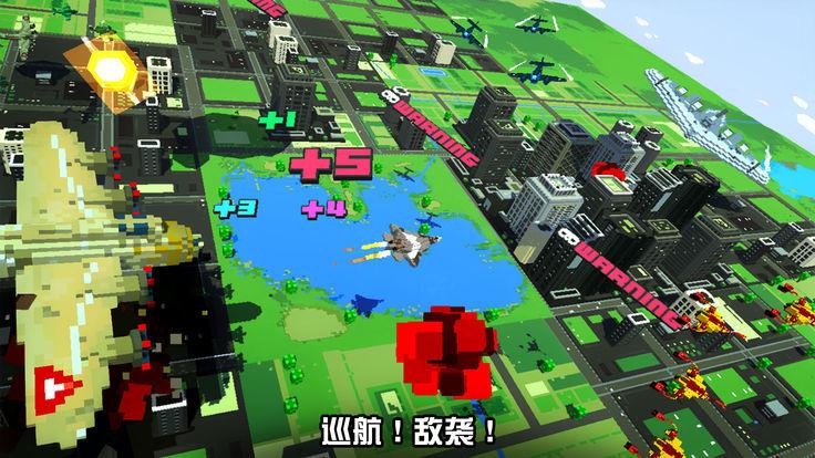 战地巡航修改版