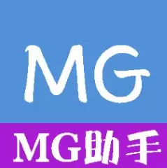 MG分身2.0app1.2.0