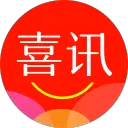 喜讯在线App