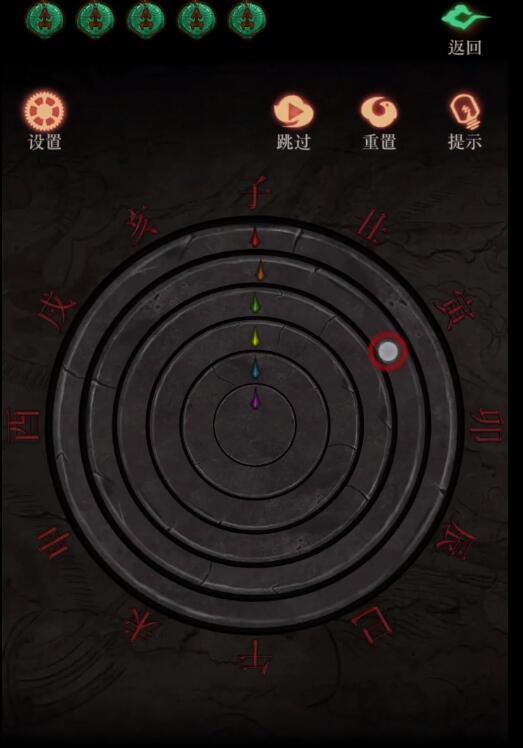 僵尸先生尸王线第四章通关攻略