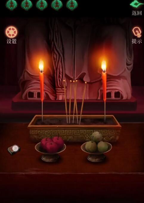 僵尸先生尸王线第四章通关攻略