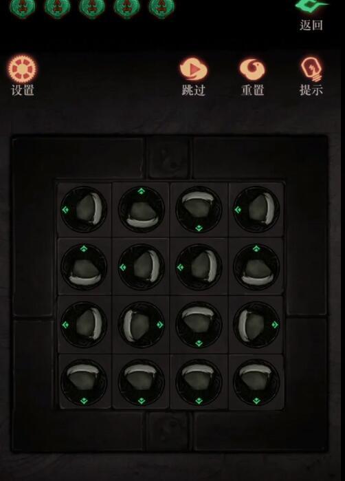 僵尸先生尸王线第四章通关攻略