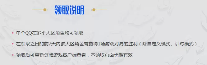 菜鸟下载2