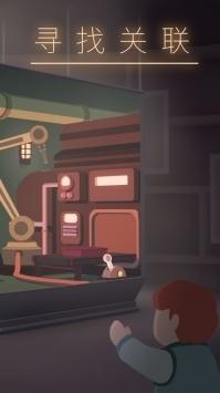 笼中窥梦免费下载