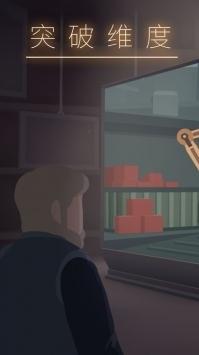 笼中窥梦免费下载