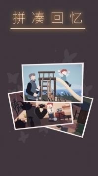 笼中窥梦免费下载