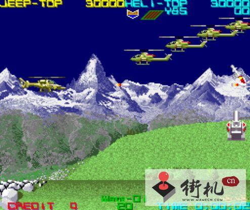 联合大作战街机游戏手机版