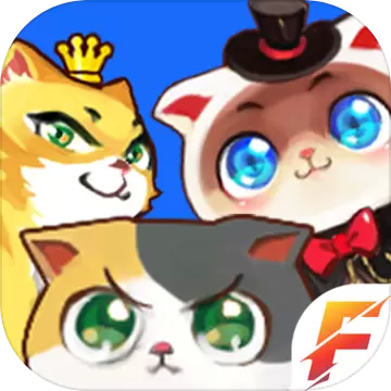 嗨喵喵软件真的抽手机安装