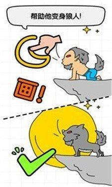 全民画师红包版最新版