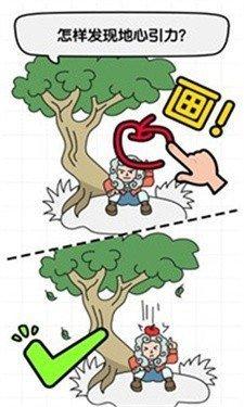 全民画师红包版最新版