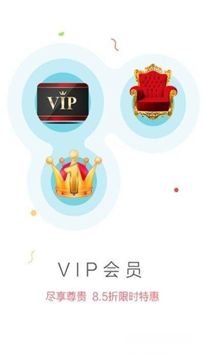 趣好玩红包版安卓版