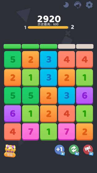 爱玩连连消红包版app