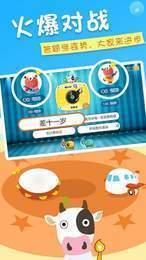 音乐我最牛红包版最新版