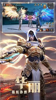 精灵盛典黎明手游