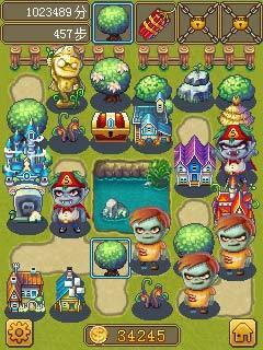 僵尸小镇求合体