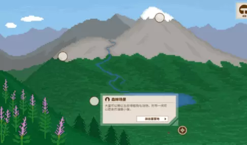 独自一人游戏汉化版最新