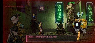 坤刃正式版最新