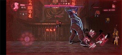 坤刃正式版最新