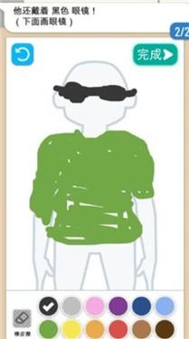 宝宝帮一手画天下