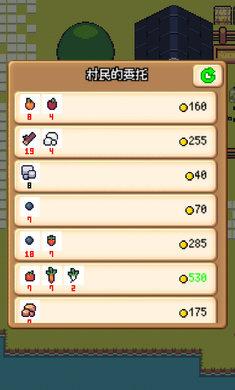 超级迷你农场去广告版